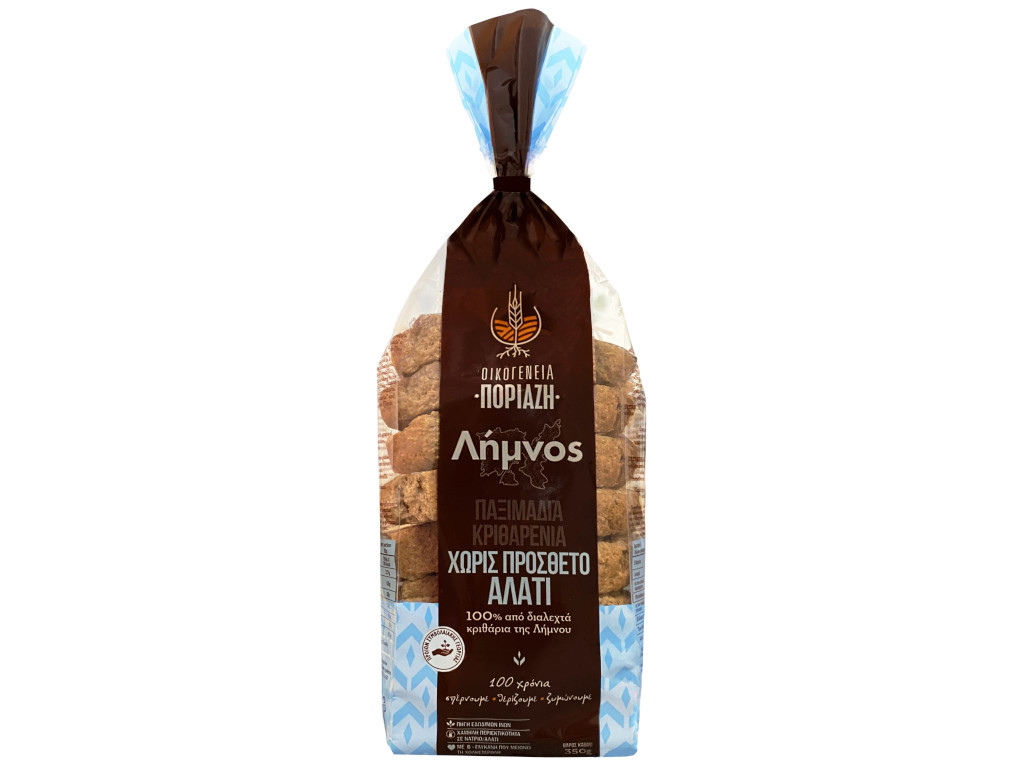 xvrisalati